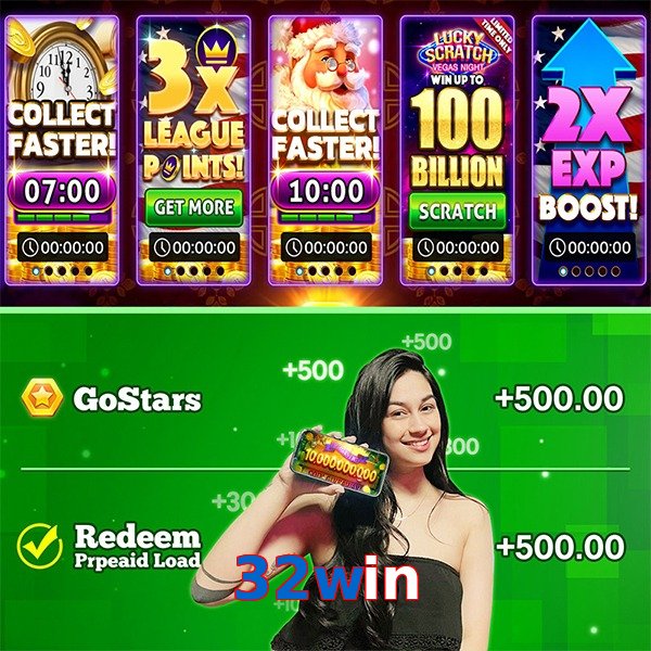 32win