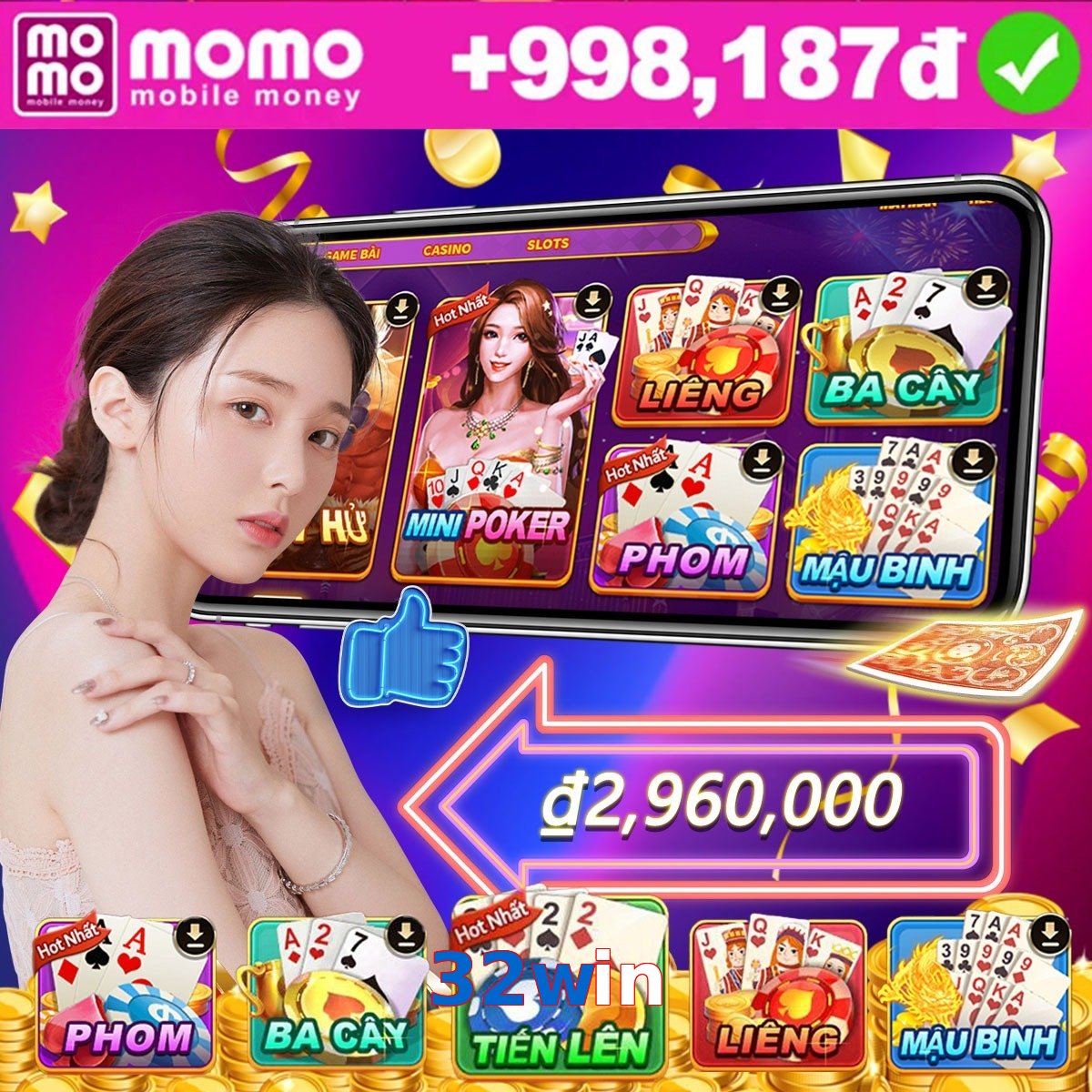 32win