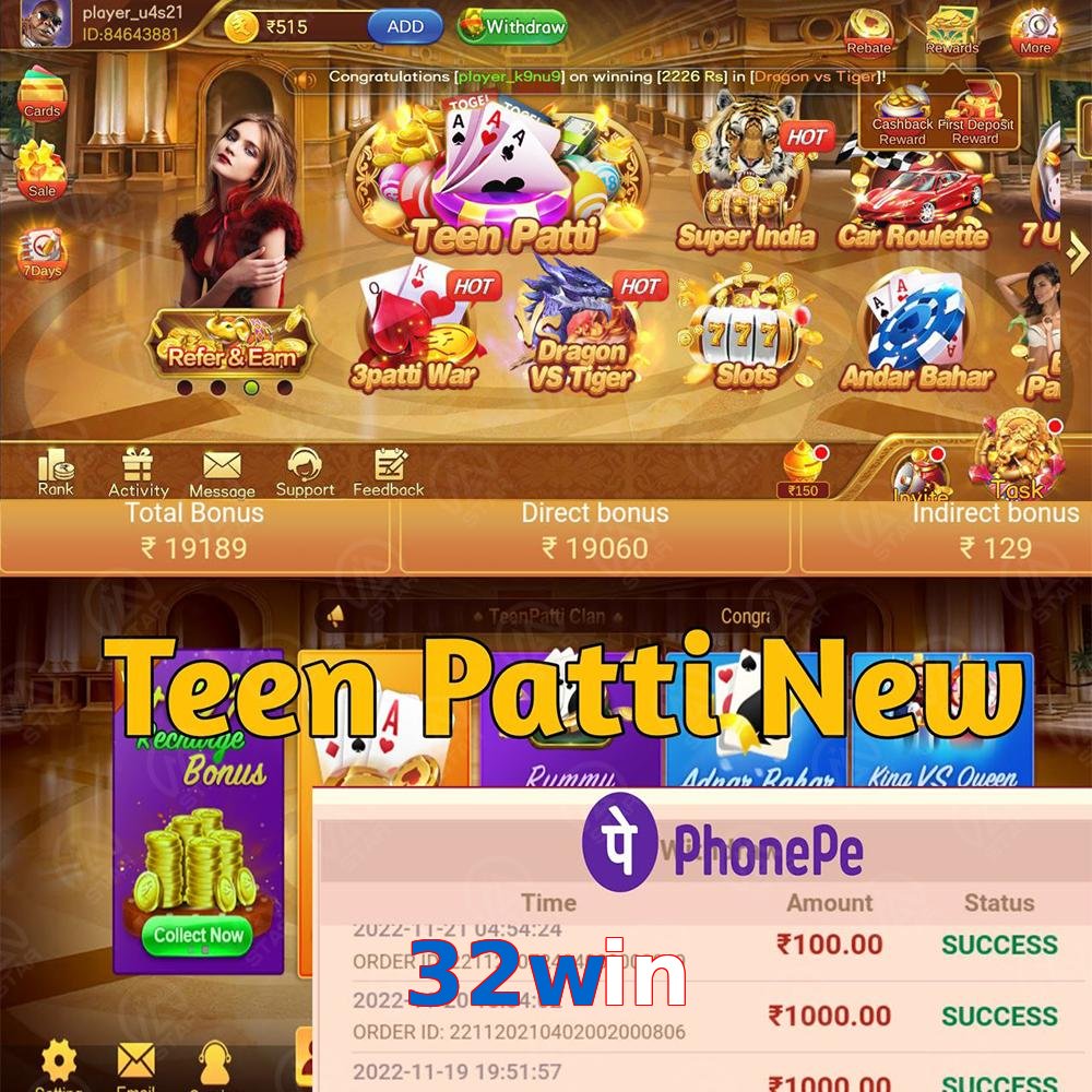 32win