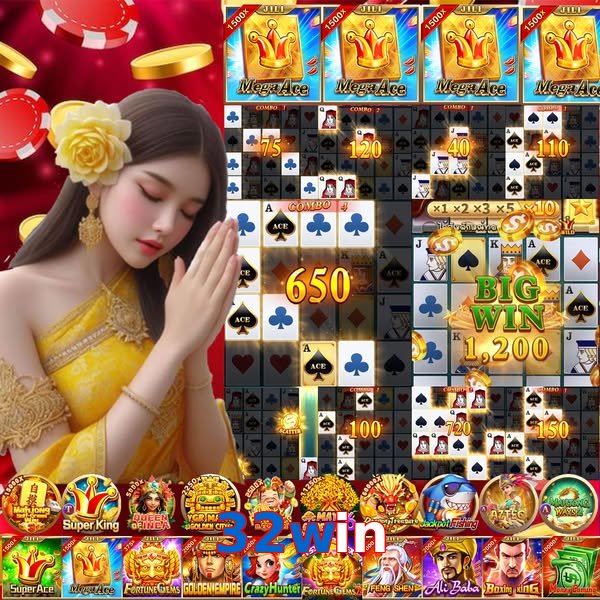 32win